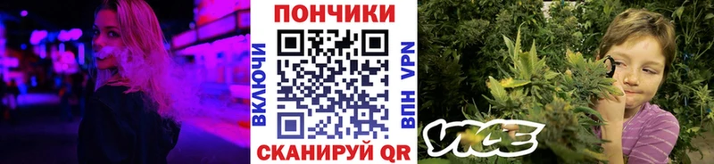Купить наркоту Заозёрный Гашиш  Codein  Галлюциногенные грибы  МЕФ  МАРИХУАНА 