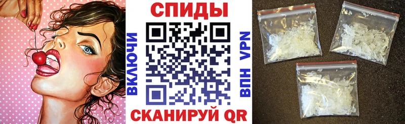 купить наркотик  дарк нет телеграм  АМФ Розовый  Заозёрный  МЕГА онион 