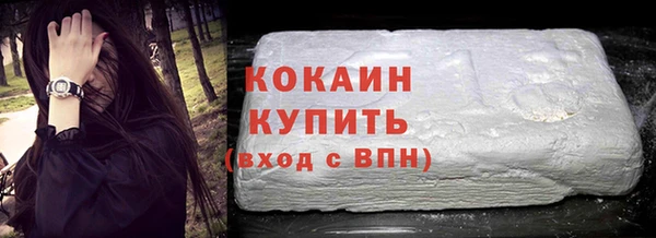 марихуана Баксан