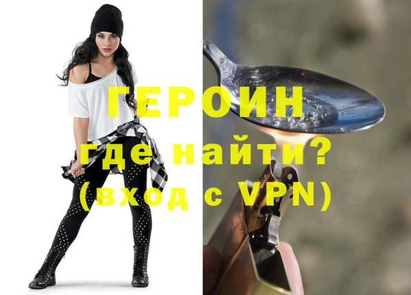марихуана Баксан