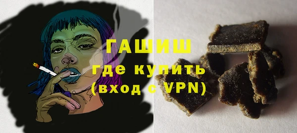 MDMA Балахна