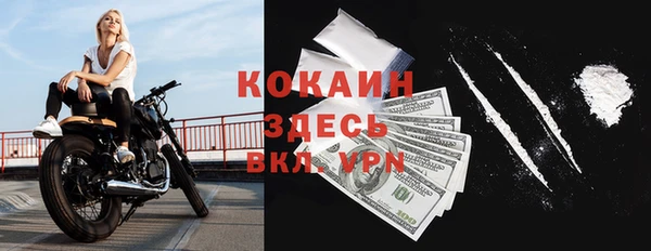 марихуана Баксан