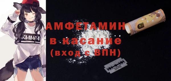 марихуана Баксан