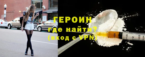 эйфоретик Балабаново