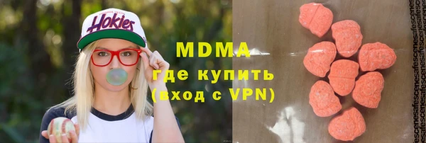 марихуана Баксан