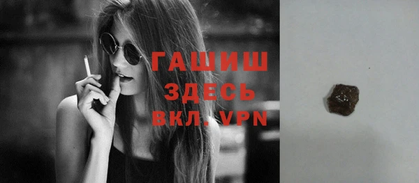 марихуана Баксан