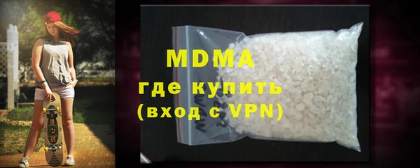 марихуана Баксан