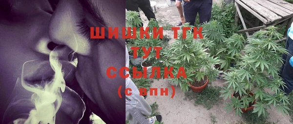 марихуана Баксан