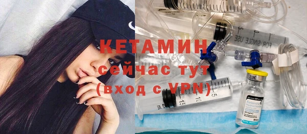 эйфоретик Балабаново