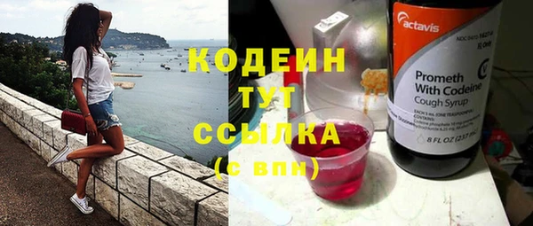 марихуана Баксан